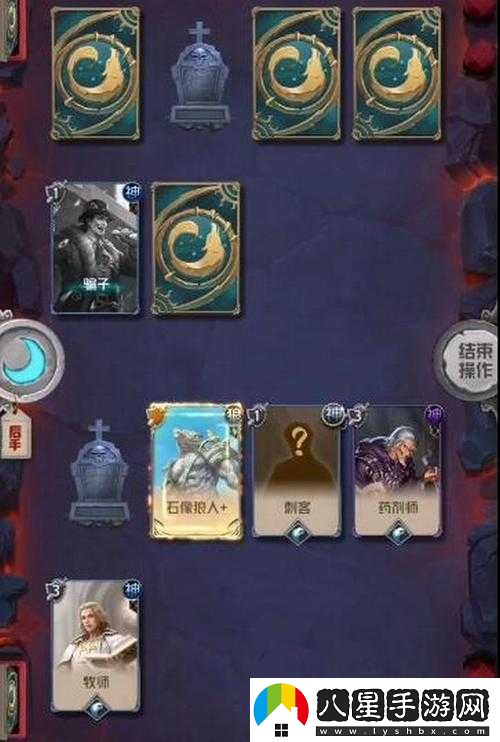 狼人對決獲勝技巧？