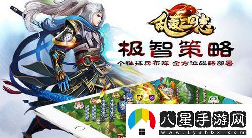 最壕福利！亂轟三國志送話費(fèi)無上限不封頂