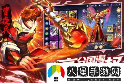 鎮(zhèn)魂街破曉充值返利領取指南