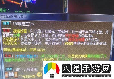 夢(mèng)幻西游中哪些伙伴在死亡后可以為隊(duì)友提供生命恢復(fù)