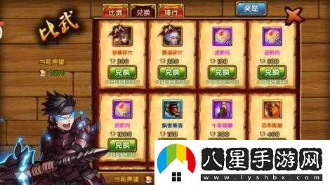 桃園基情愚人節(jié)新手攻略，絕對(duì)真實(shí)
