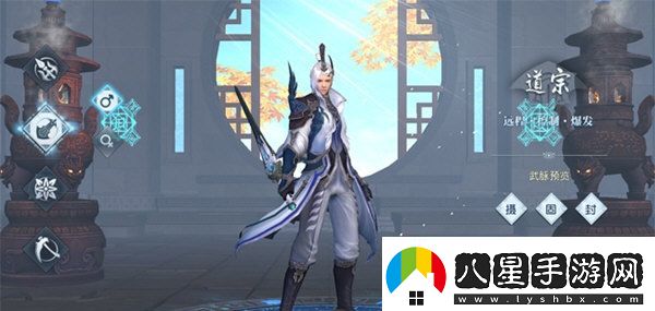 武動乾坤手游職業(yè)介紹職業(yè)技能全解析