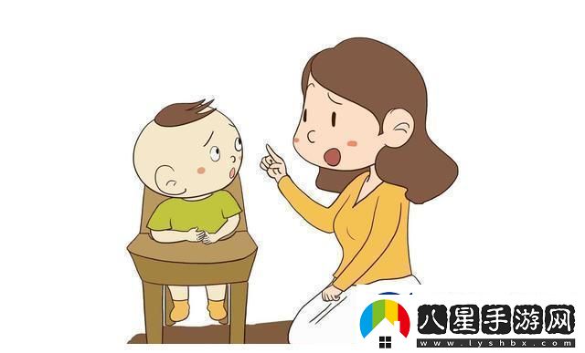 “媽了個咪的這游戲攻略真香！”