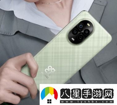 華為發(fā)布會(huì)定檔10月22日！或正式推出純血鴻蒙和nova13系列