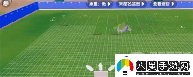 心動(dòng)小鎮(zhèn)房子如何建造
