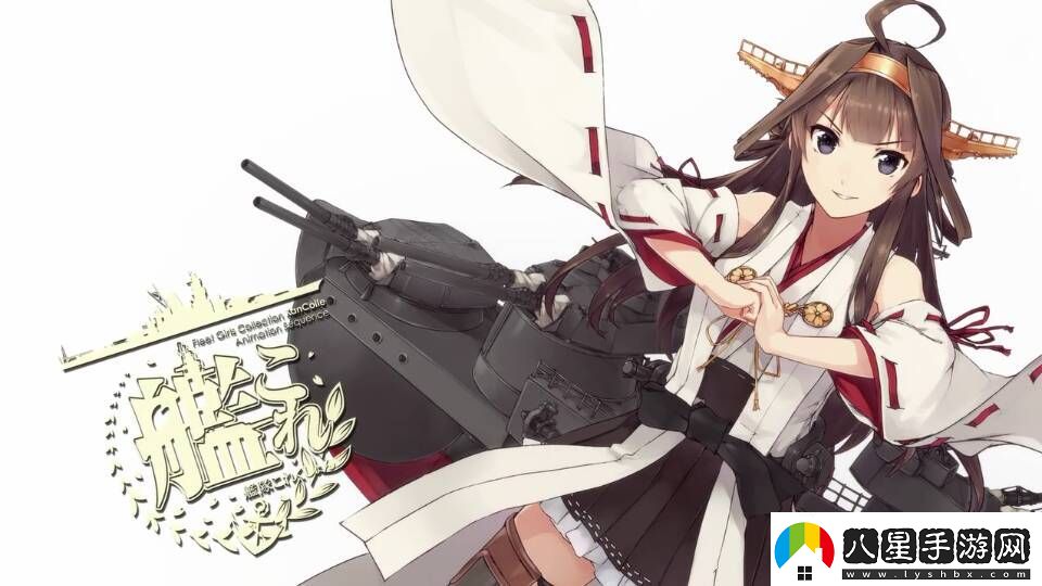 碧藍航線俠客是什么意思