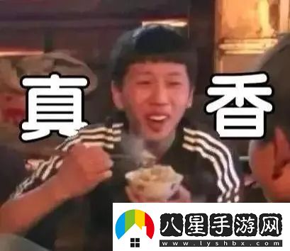 三年之期已到！CFHD又一次成功爆改！