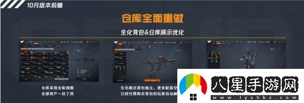 三年之期已到！CFHD又一次成功爆改！
