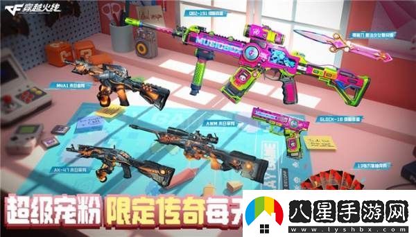 三年之期已到！CFHD又一次成功爆改！