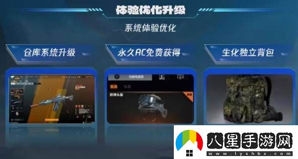 三年之期已到！CFHD又一次成功爆改！