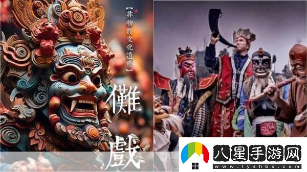 頂級西方大但人文藝術