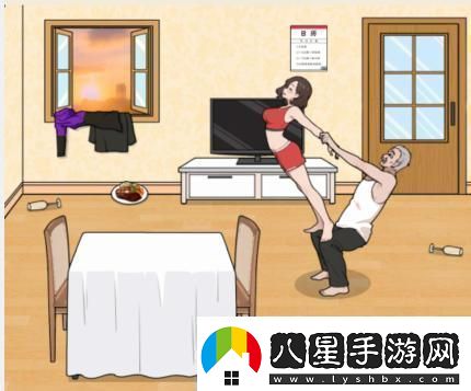 文字來找茬**不安分通關(guān)攻略