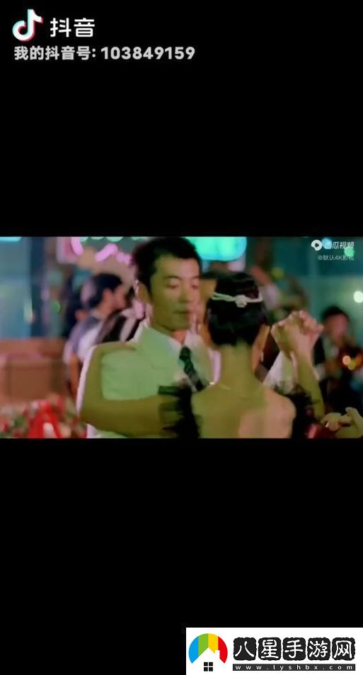 陌陌影視在線(xiàn)觀看高清完整版
