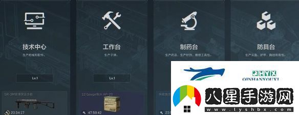 三角洲行動(dòng)特勤處怎么升級(jí)好