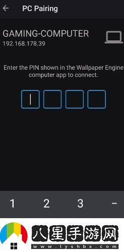 wallpaperengine手機(jī)版如何使用