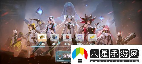 21！攜手Hanser將開啟神秘聯(lián)動