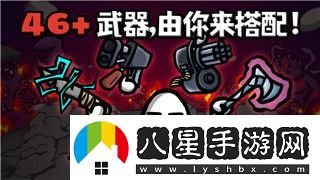 跨越星弧高階核心的獲取方式詳解！