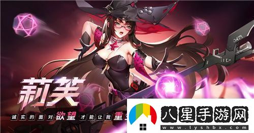 21！攜手Hanser將開啟神秘聯(lián)動