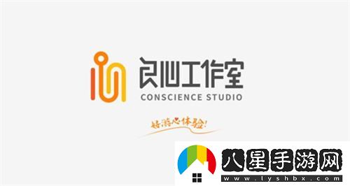 好游快爆確認(rèn)與良心工作室等多家廠商共襄盛宴2024ChinaJoyBTOC展會(huì)！