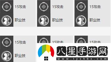 戰(zhàn)雙帕彌什賽琳娜幻奏意識(shí)共鳴最佳搭配攻略解析