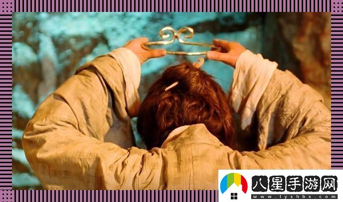 妖孽！紫霞仙子竟借走至尊寶的“科技棒”