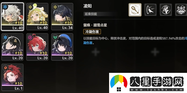 鳴潮手游獨行深淵任務攻略