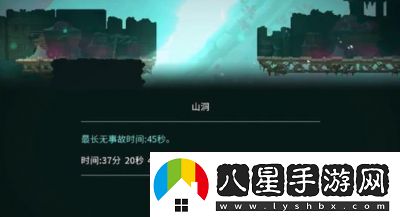 重生細(xì)胞如何進(jìn)入山洞