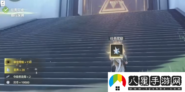 鳴潮手游獨行深淵任務攻略