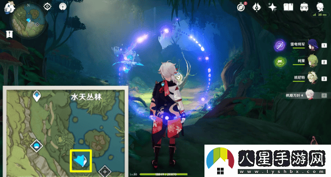 原神晴雨的經緯開啟方法與技巧詳解