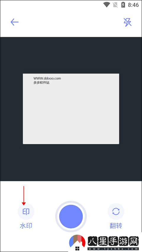 妙鴨ai相機(jī)最新官方版app下載