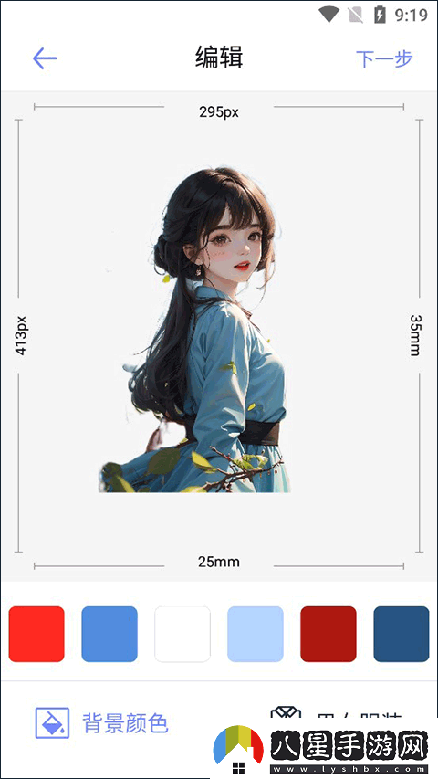 妙鴨ai相機(jī)最新官方版app下載