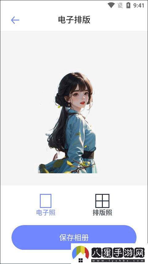 妙鴨ai相機(jī)最新官方版app下載