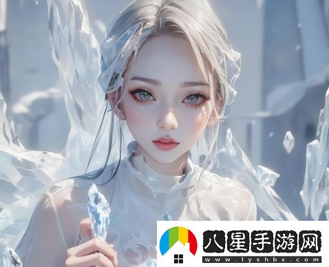 如何免費(fèi)觀看指尖的纏繞第2季