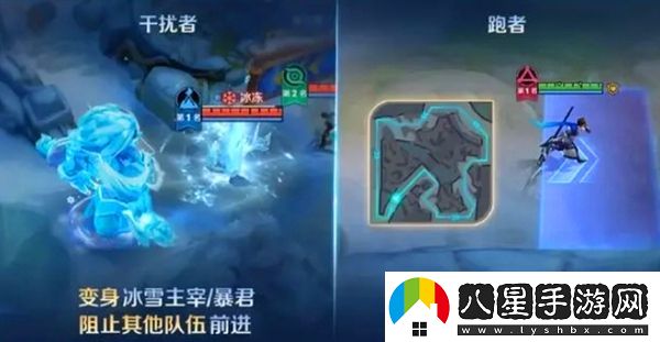 王者榮耀冰雪快跑模式中最適合的英雄選擇推薦有哪些？
