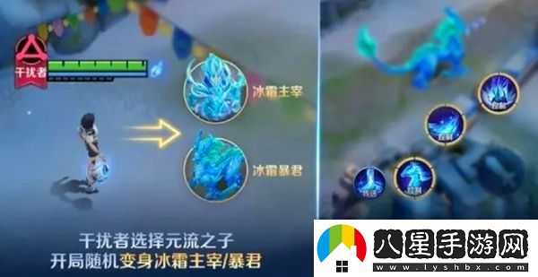 王者榮耀冰雪快跑模式中最適合的英雄選擇推薦有哪些？