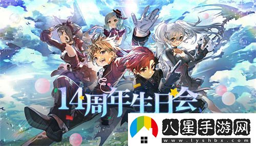 龍之谷年度資料片今日上線！10萬獎(jiǎng)勵(lì)等你超越骨龍巢穴首通
