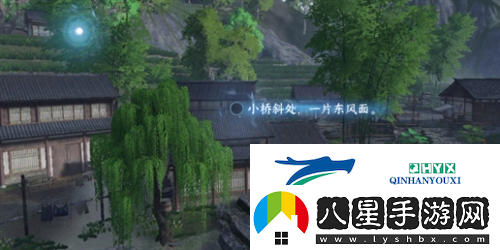 逆水寒手游杭州詞話龍井村任務怎么做