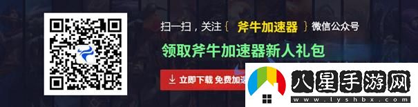 暗黑4死靈法師開荒指南