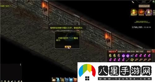 奘鈴村2第二章全方位游戲攻略與技巧詳細(xì)解析