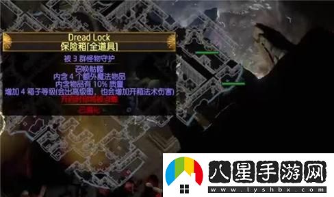 金鏟鏟造物之主資源合理分配策略詳細(xì)解析
