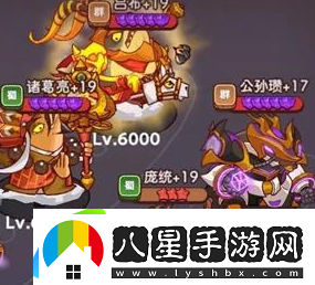 咸魚之王長(zhǎng)江一號(hào)怎么打