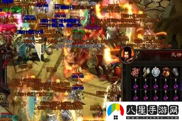 奘鈴村2第二章全方位游戲攻略與技巧詳細(xì)解析