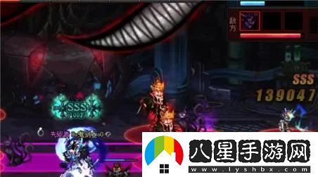 靈動(dòng)嘻哈勢(shì)力2：掀起嘻哈文化的新潮流與變革