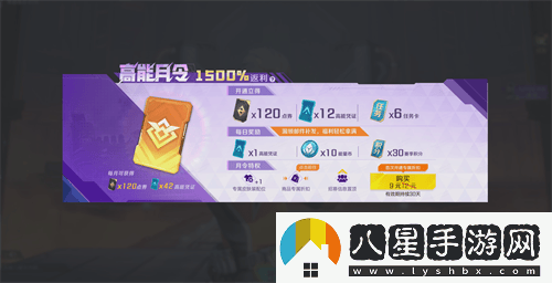 高能英雄S5新版本重磅上線，全新地圖與挑戰(zhàn)共同開啟高能冒險(xiǎn)之旅！