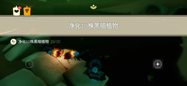 光遇9.27任務怎么做