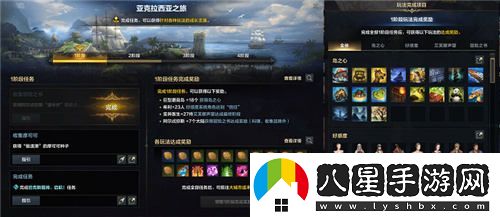 命運方舟2.0即將上線，眾多明星主播積極為其代言化身“自來水”