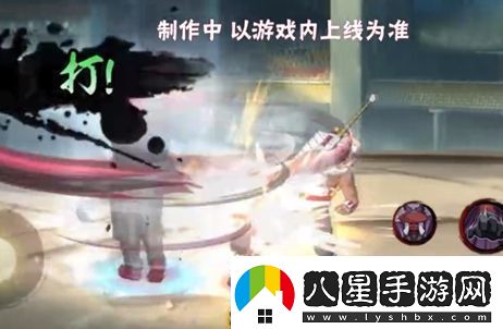 火影忍者手游漢新佩恩六道技能強(qiáng)度介紹