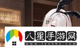 碧藍(lán)航線多琳妮婭建造時間