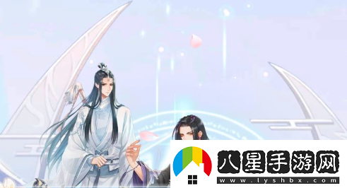掌門(mén)太忙第六章好感度對(duì)話怎么選