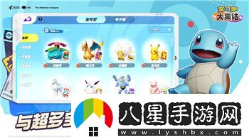王者榮耀百里玄策印記獲取方法全攻略！